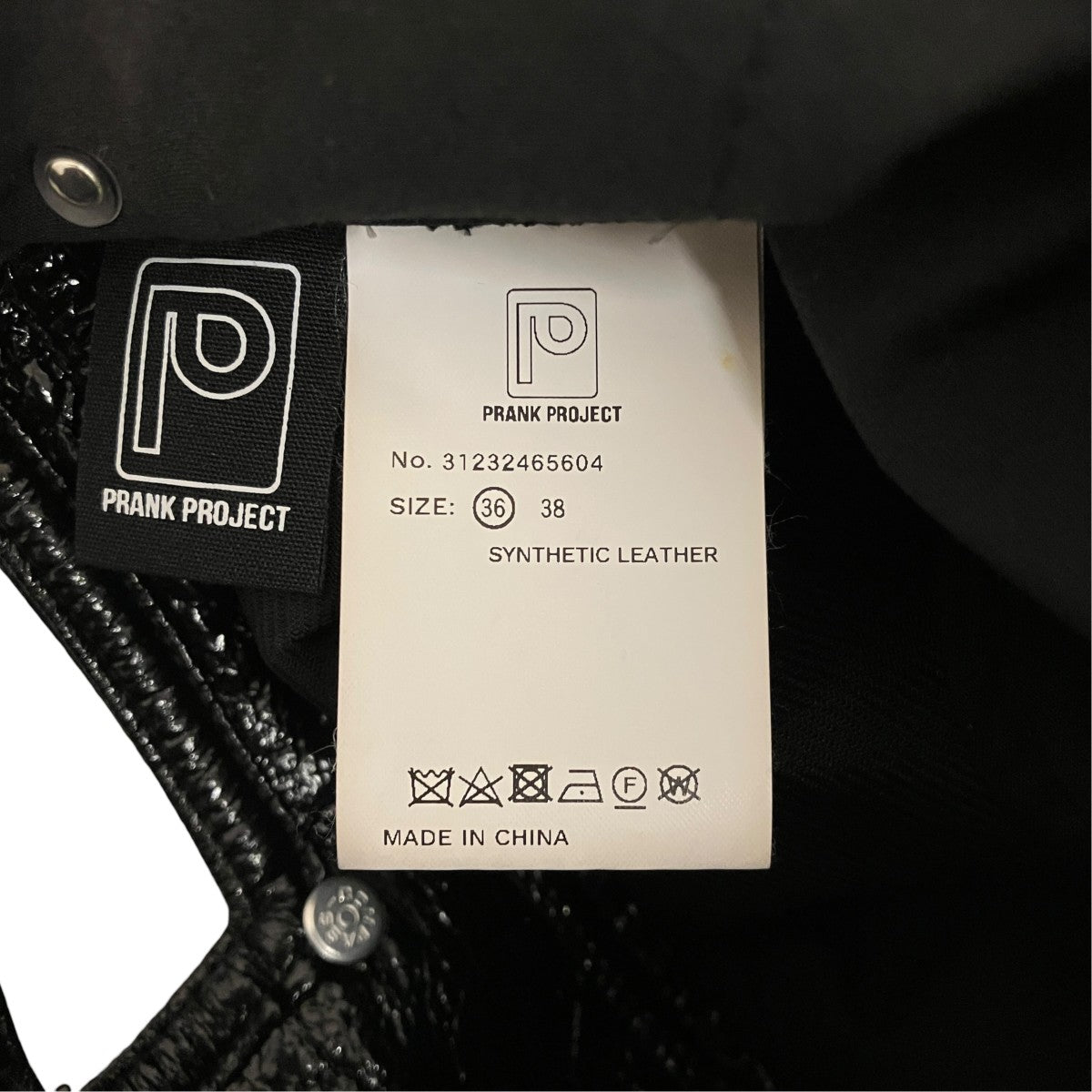 【VEGAN LEATHER PANTS】ヴィーガンレザーパンツ31232465604