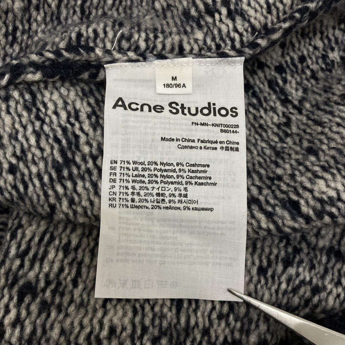 カシミヤ混カーディガンFN-MN-KNIT000228