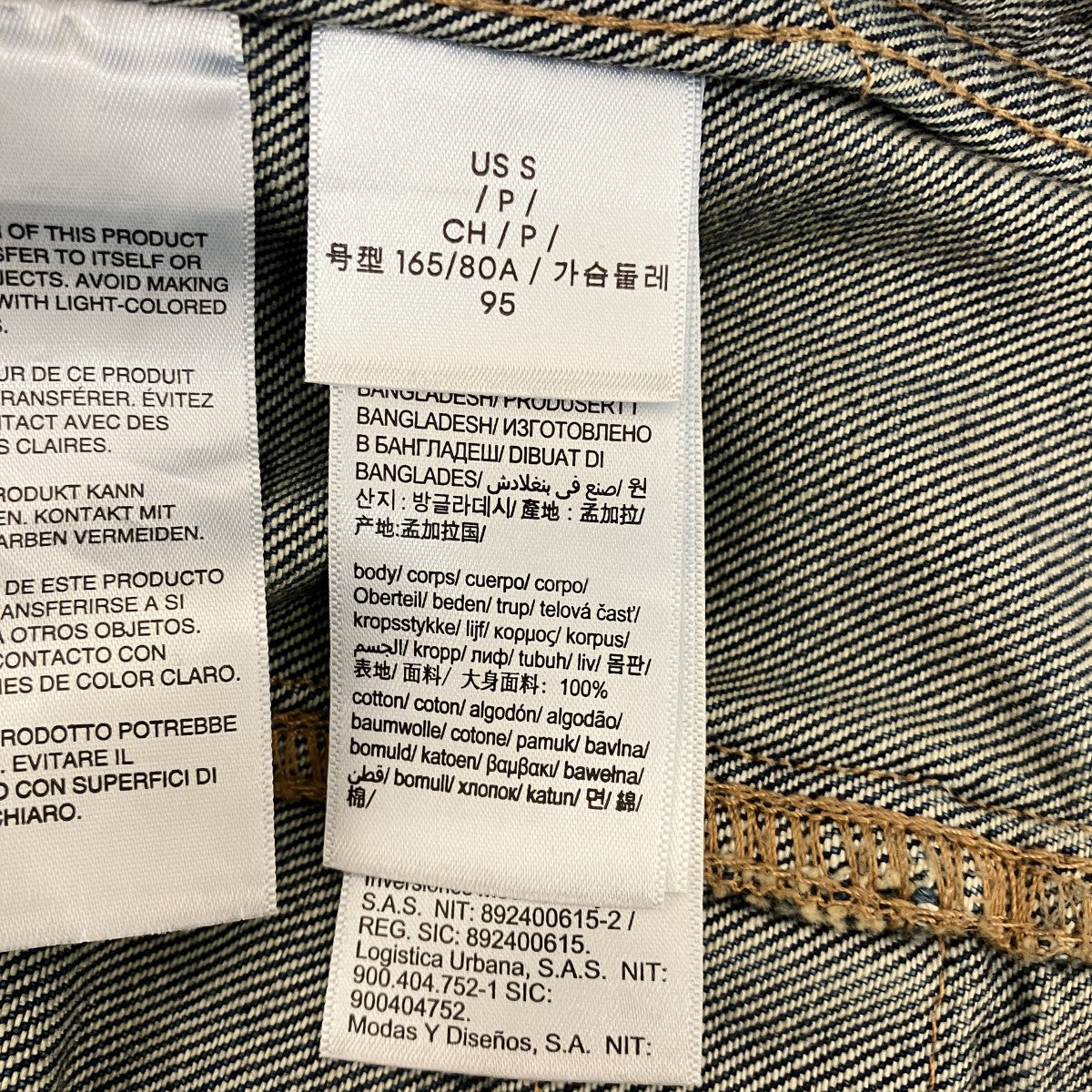 【DENIM RELAXED FIELD JACKET】デニムジャケット4RD730G