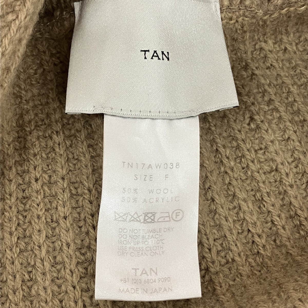 TAN ニットベストTN17AW038 古着・中古-4枚目のアイテム画像