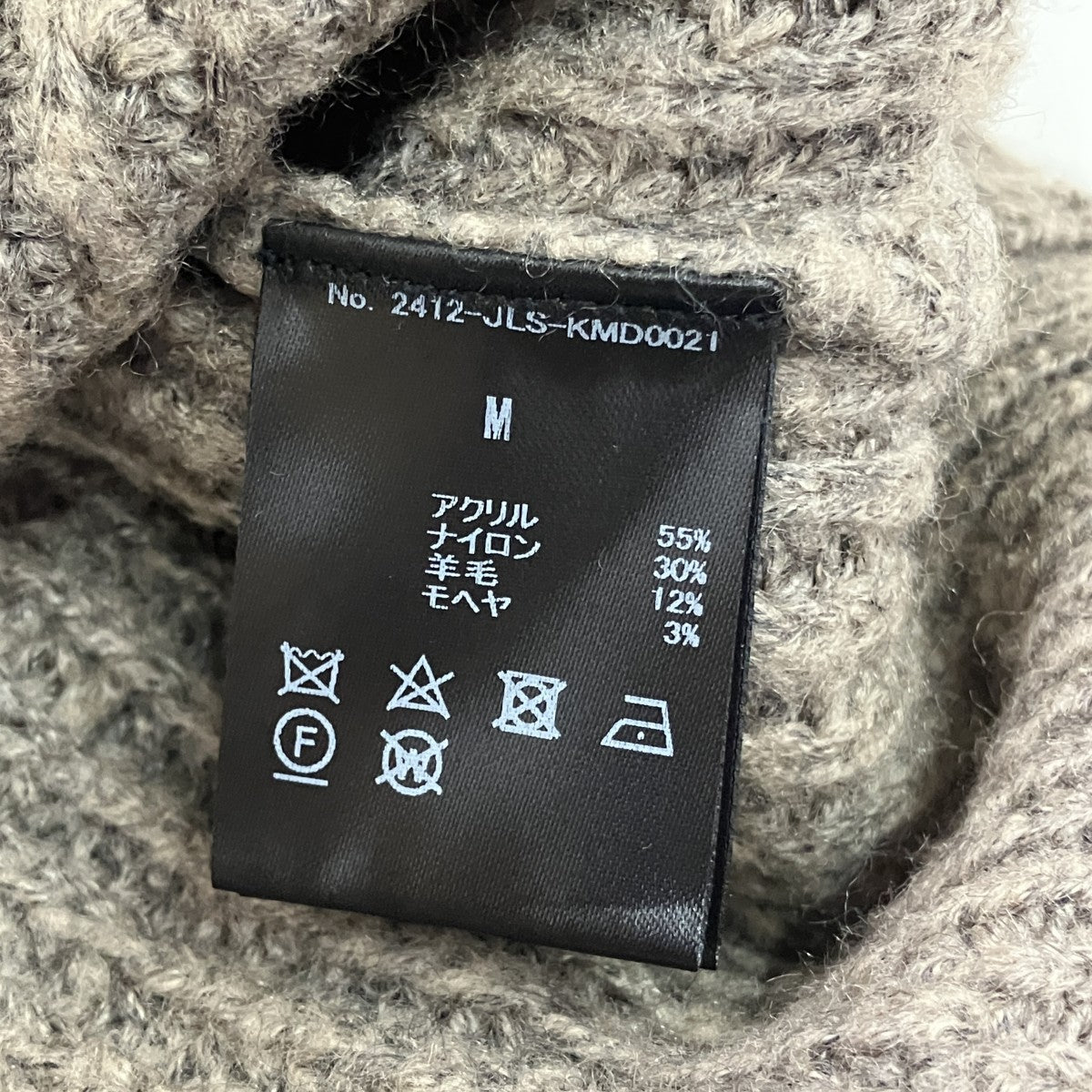 JENT Louis ジップニットTCFRSS0401 古着・中古-5枚目のアイテム画像