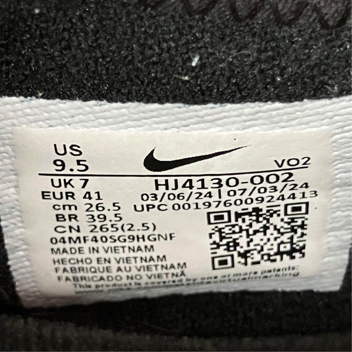 NIKE Air Max SNDR スニーカーHJ4130-002 古着・中古-7枚目のアイテム画像