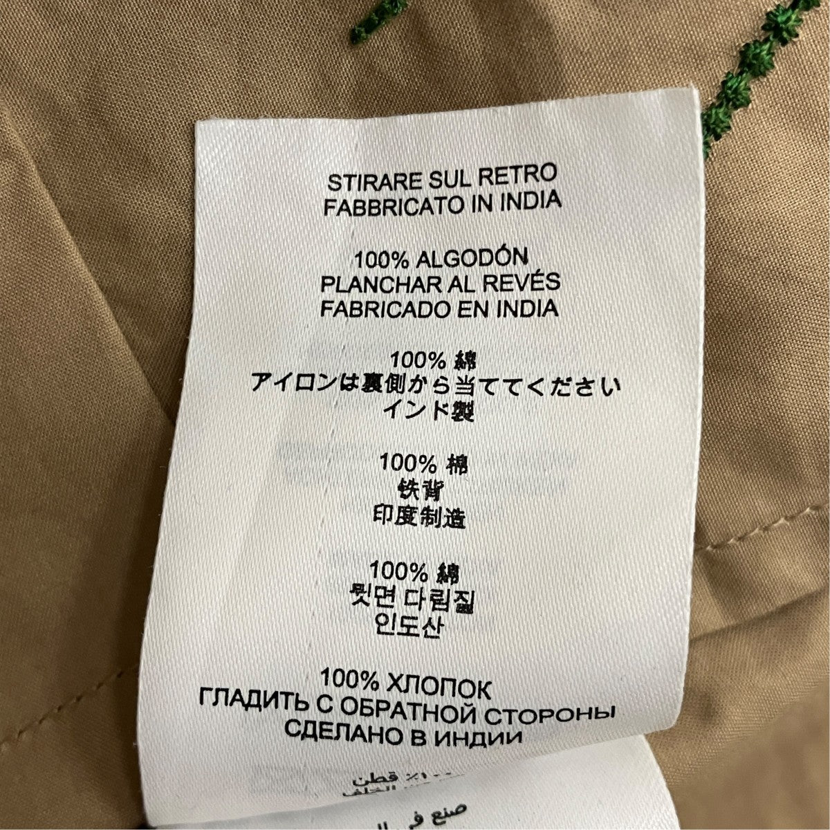 エンブロイダリー シャツワンピース