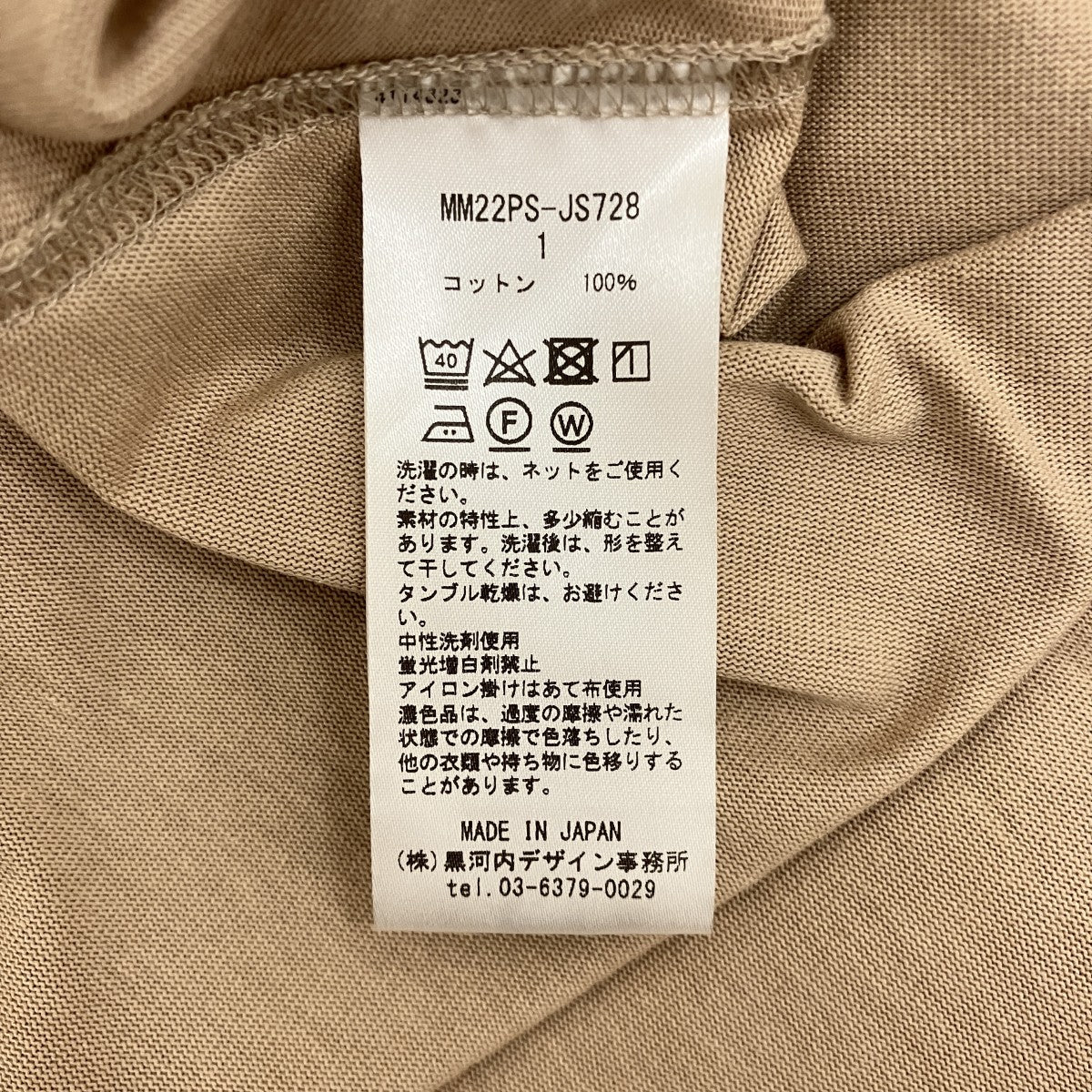 【CLASSIC COTTON DRESS】クラシックコットンワンピースMM22PS-JS728