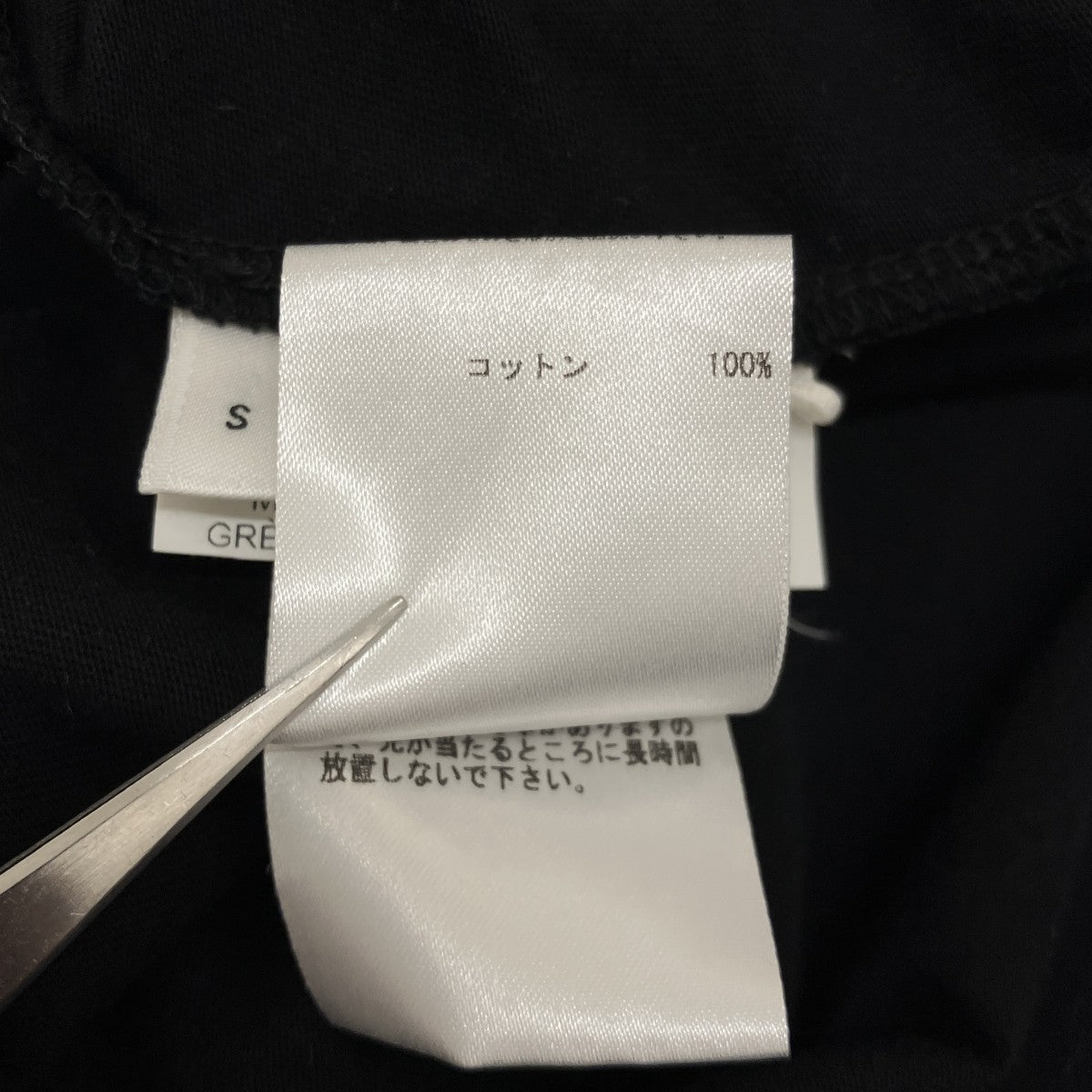 モックネックTシャツJSMU706022