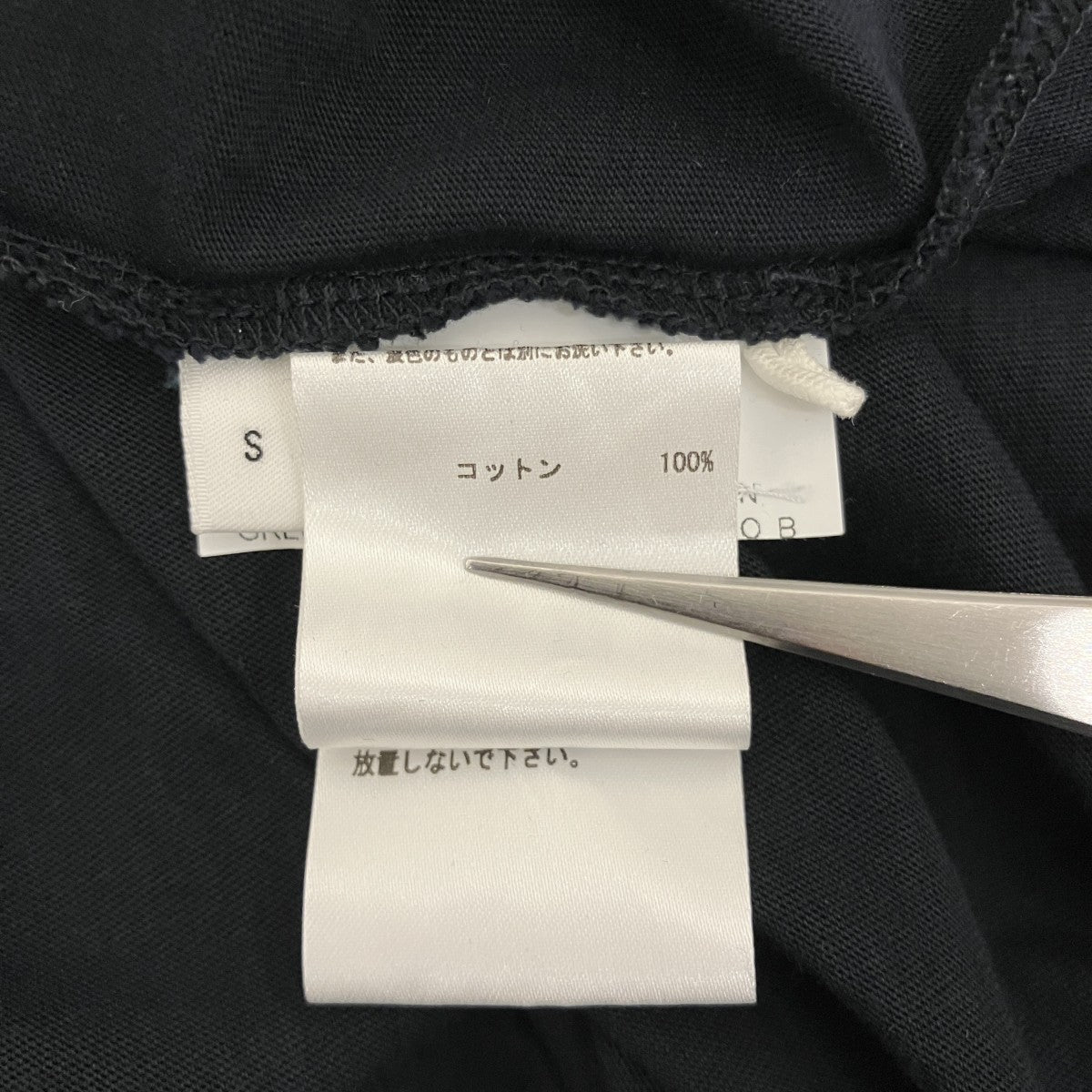 モックネックTシャツJSMU706022