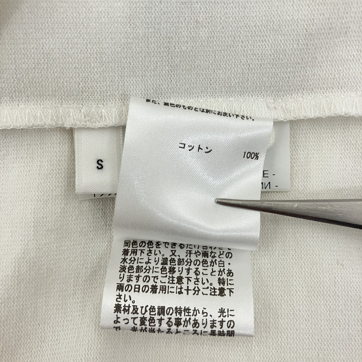 ワッペンTシャツJSMU707027