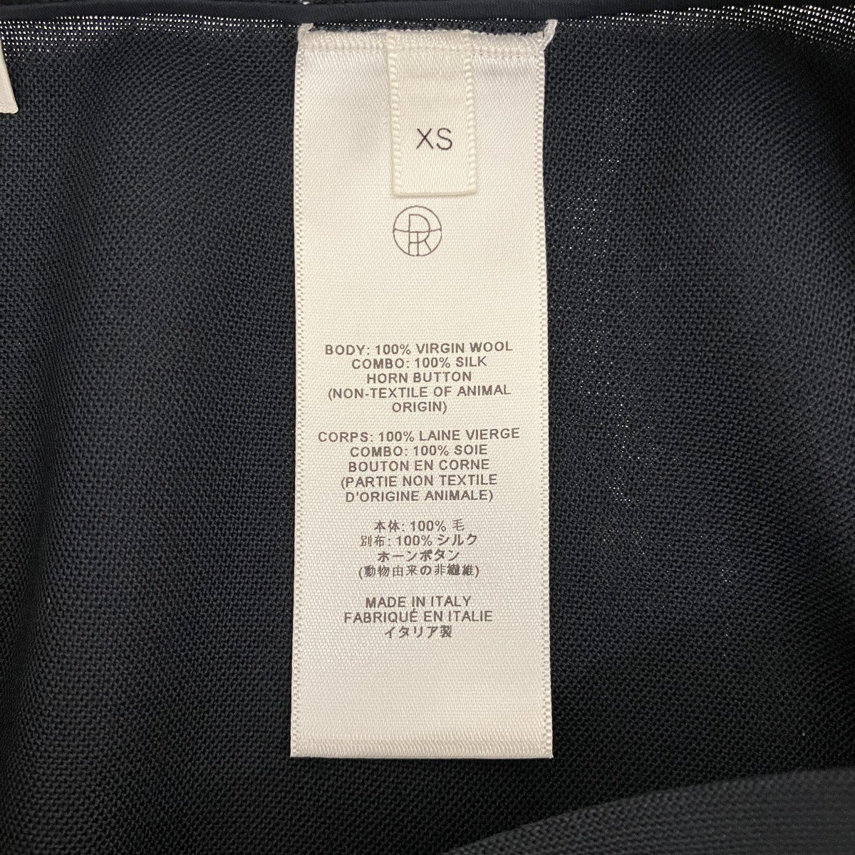 スリットワンピース8128 W3035
