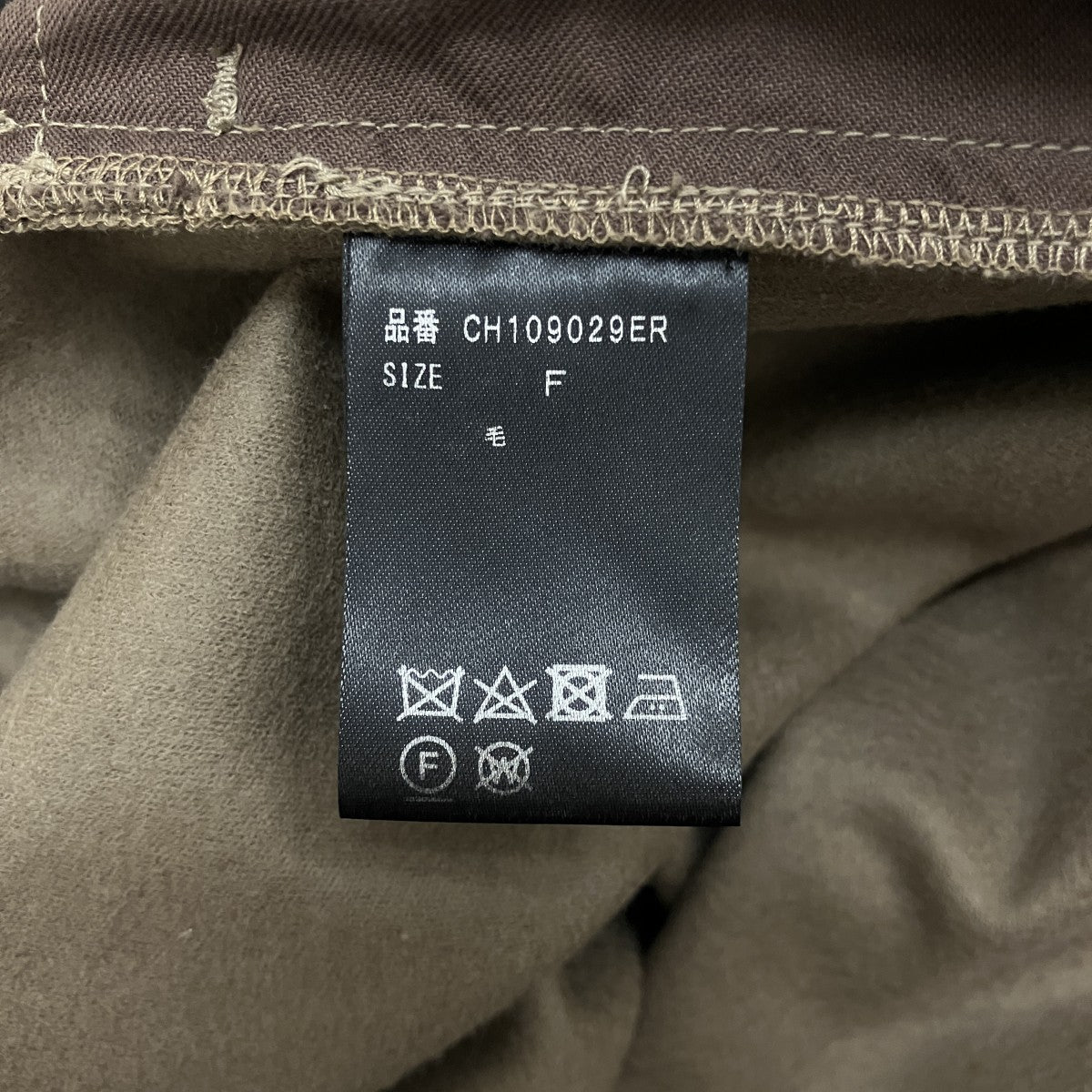 ノースリーブワンピースCH109029ER