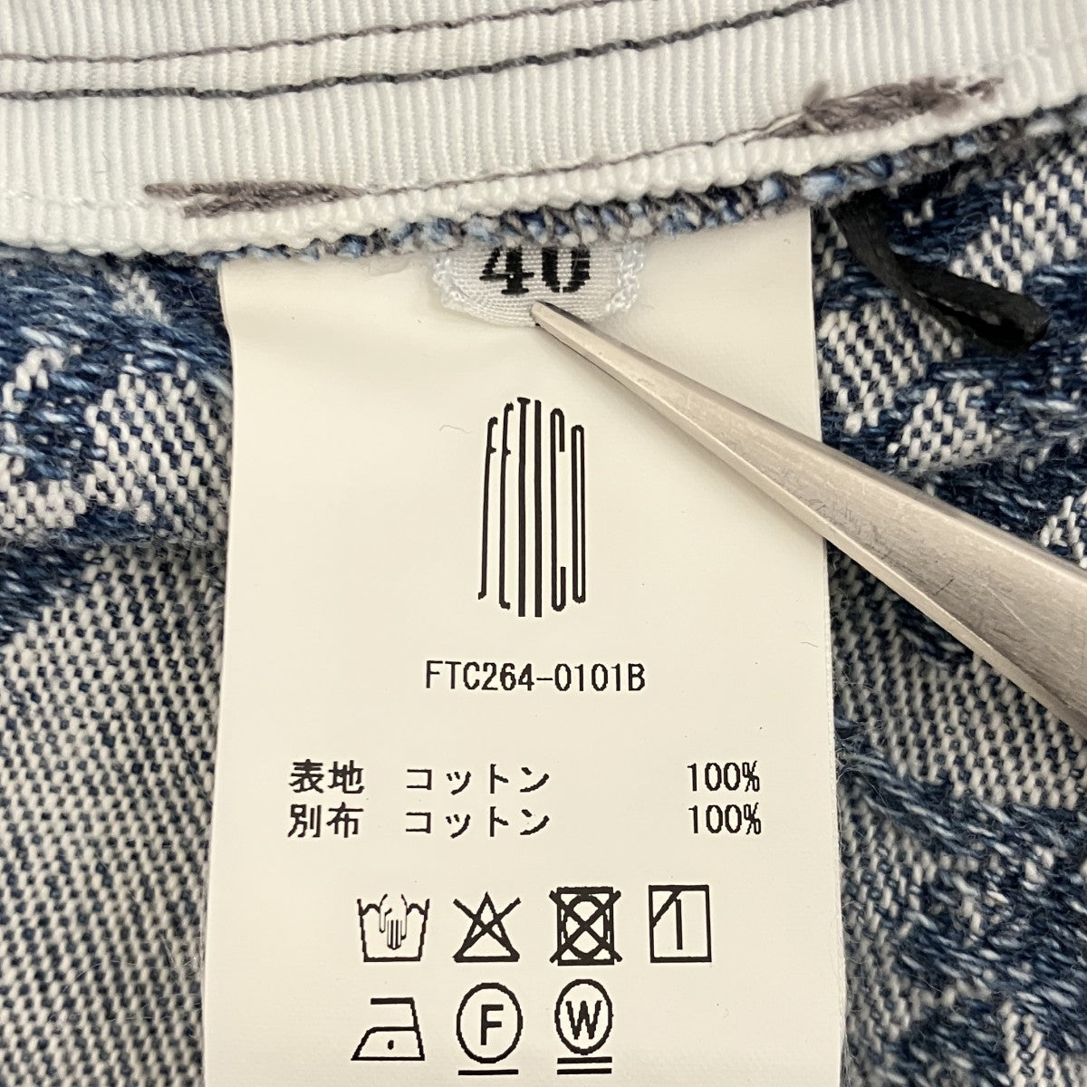 FETICO 26AW【LACE JACQUARD DENIM PEPLUM BUSTIER】デニムビスチェFTC264-0101B 古着・中古-6枚目のアイテム画像