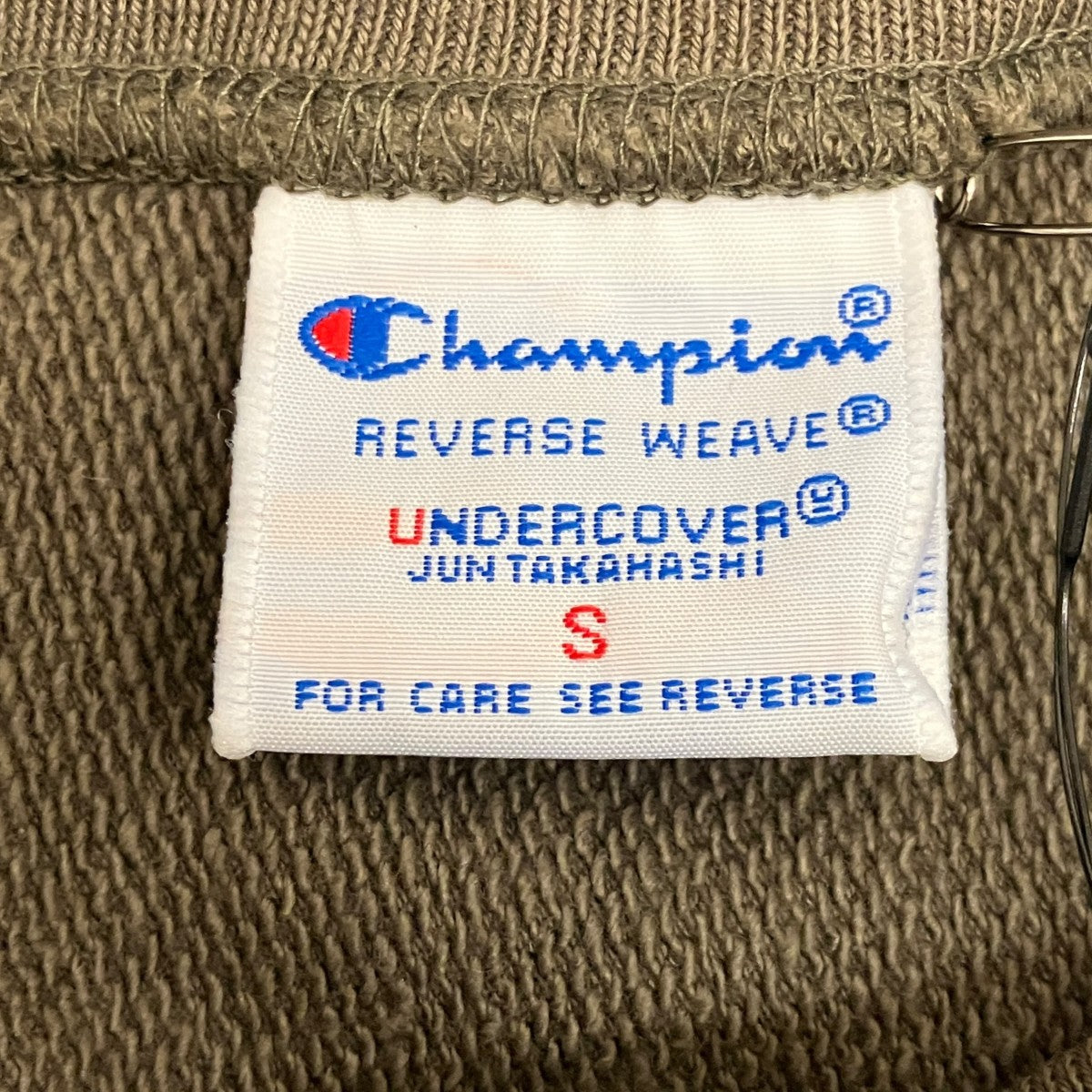 UNDERCOVER×Champion 【but beautiful 4．5．．． but beautiful for the rebel man】半袖スウェットC8-D018 古着・中古-6枚目のアイテム画像