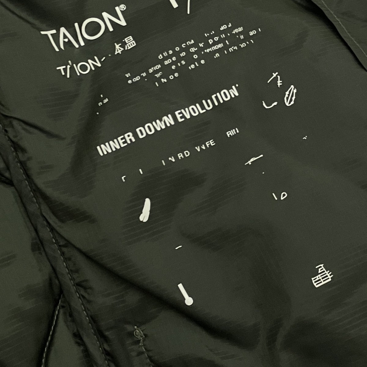 F／CE．×TAION 【TAION BY F CE． PACKABLE INNER DOWN】キルティングダウンジャケット 古着・中古-7枚目のアイテム画像
