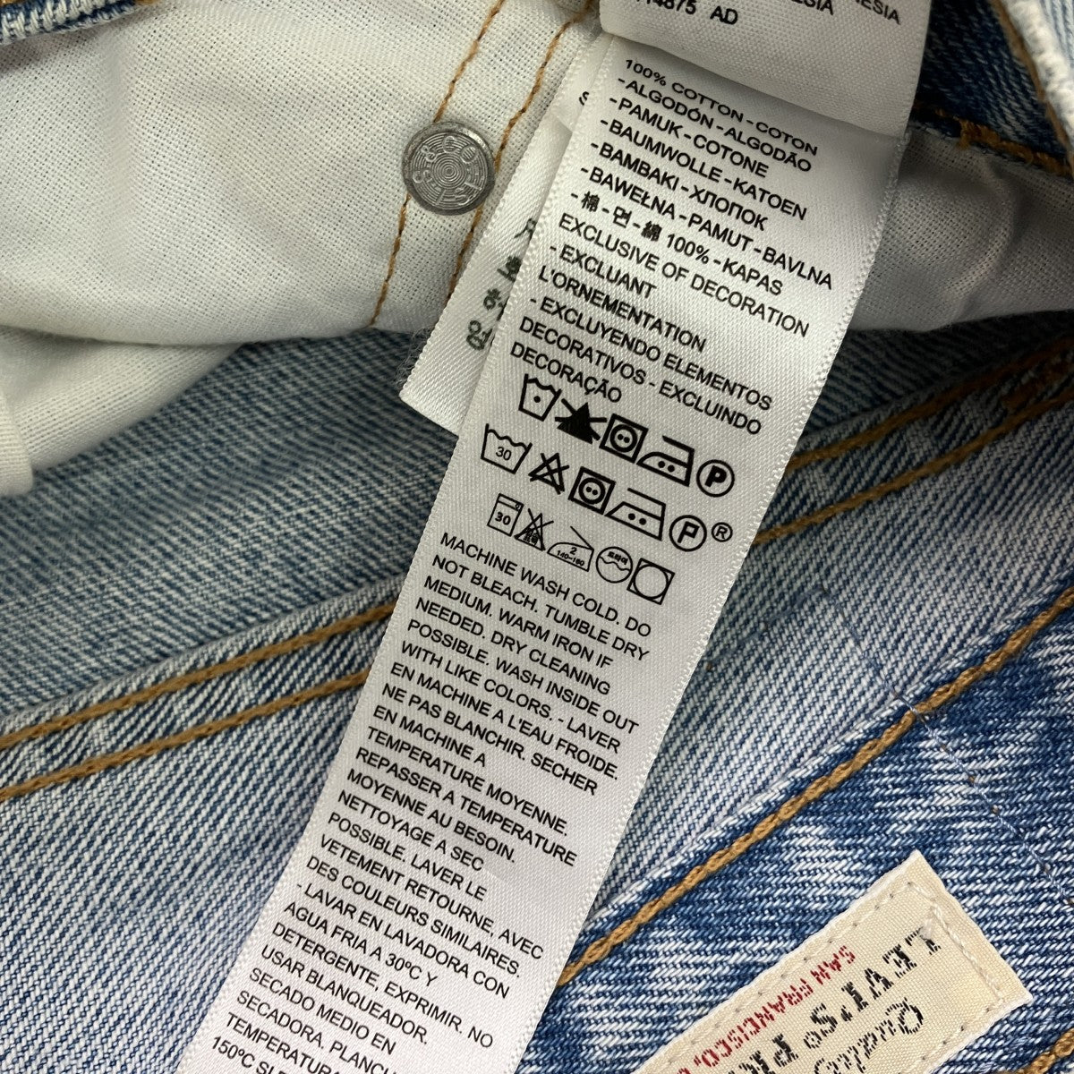LEVI’S PReMIUM×BIOTOP デニムパンツPC9-A6607-0000 古着・中古-9枚目のアイテム画像