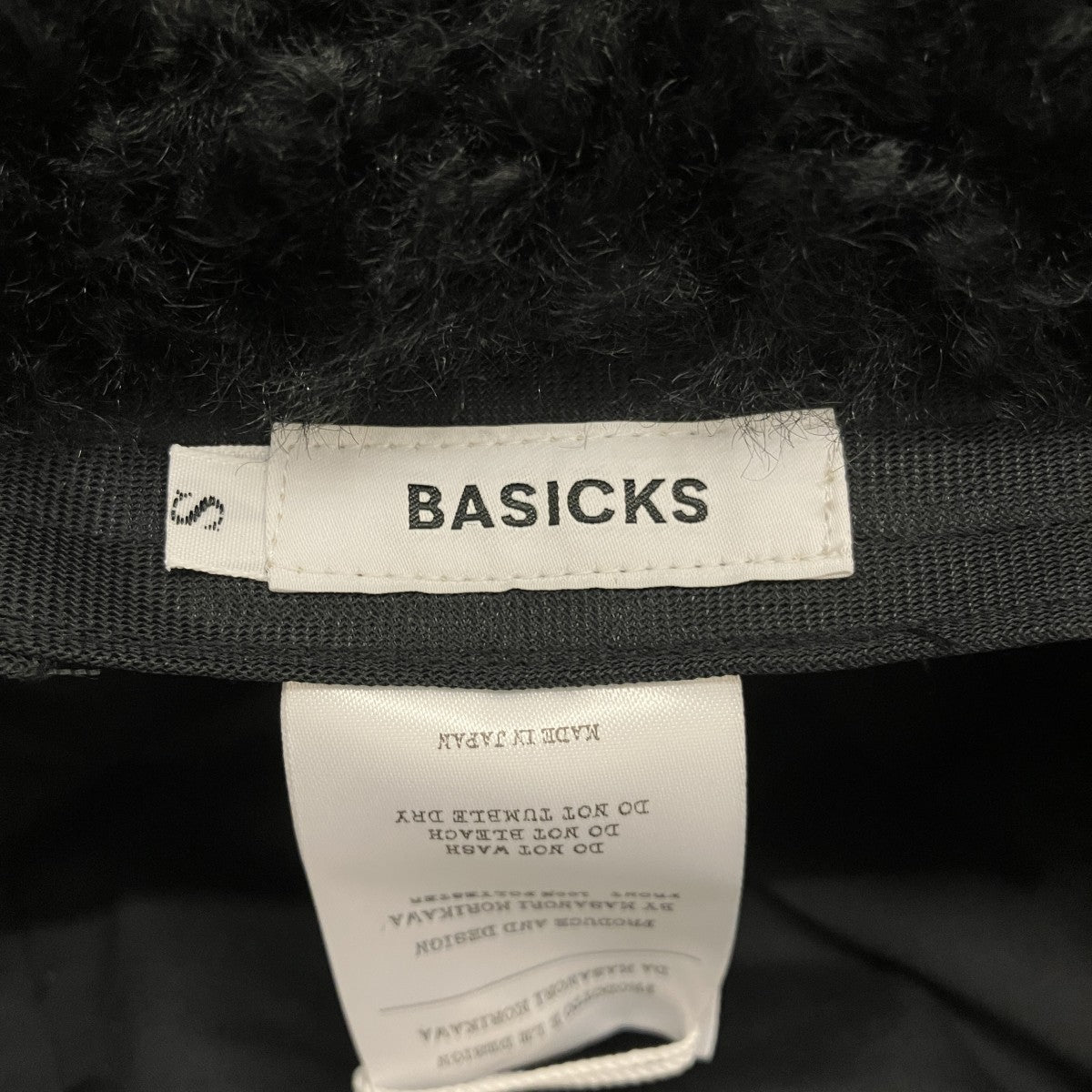 【FAUX FUR BIG BUCKET HAT】バケットハット1205