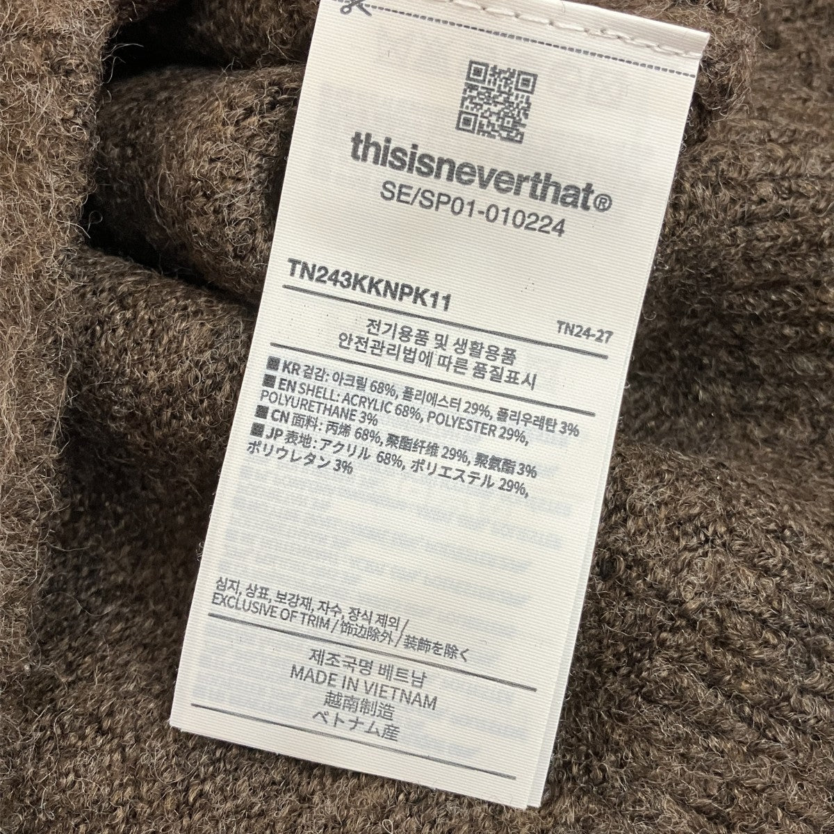thisisneverthat クルーネックニットTN243KKNPK11 古着・中古-6枚目のアイテム画像