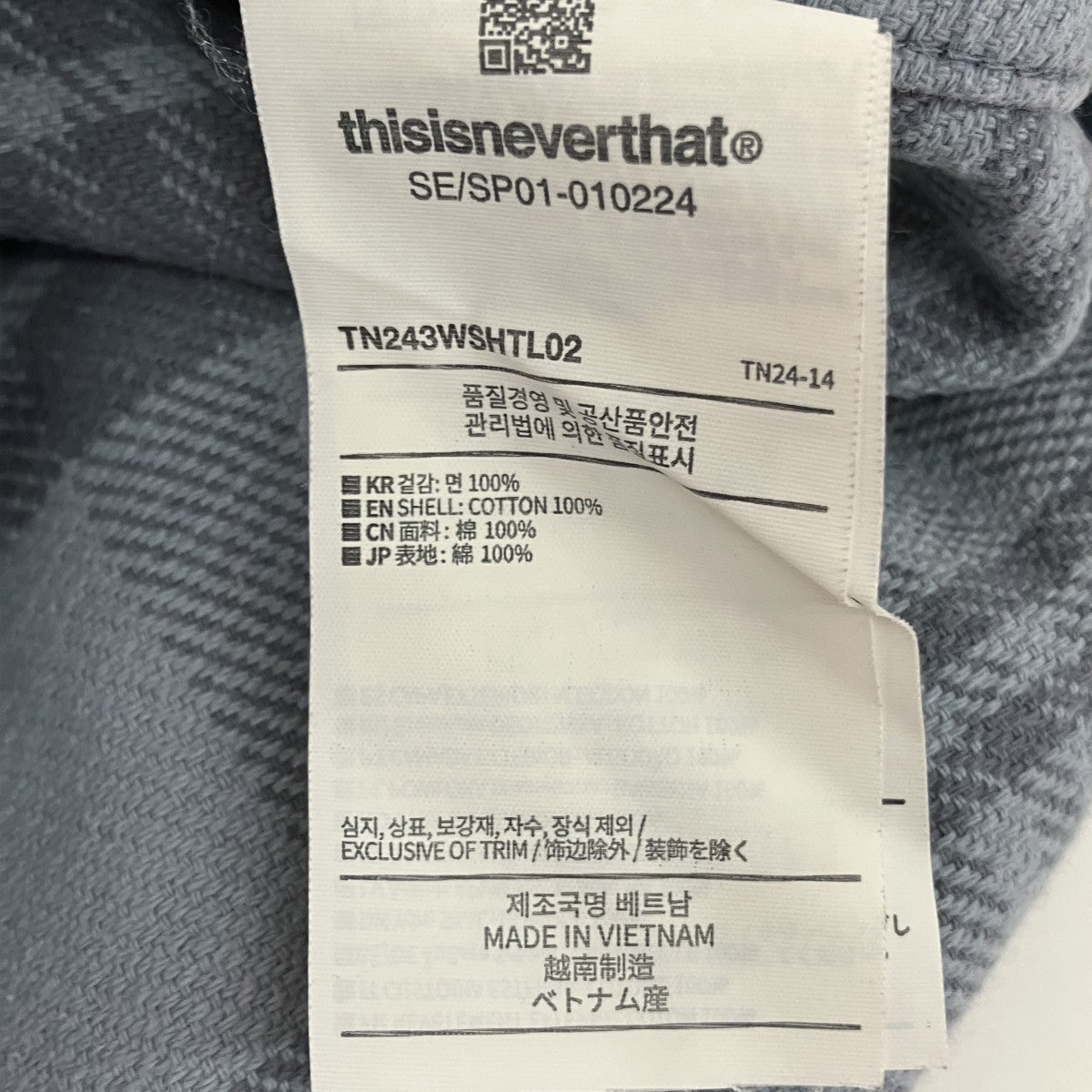 thisisneverthat チェックネルシャツTN243WSHTL02 古着・中古-6枚目のアイテム画像