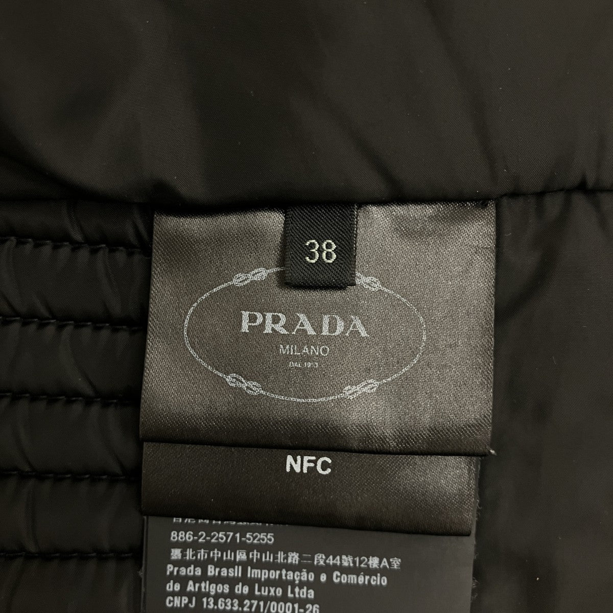 PRADA 三角プレートダウンジャケット29X544 古着・中古-7枚目のアイテム画像