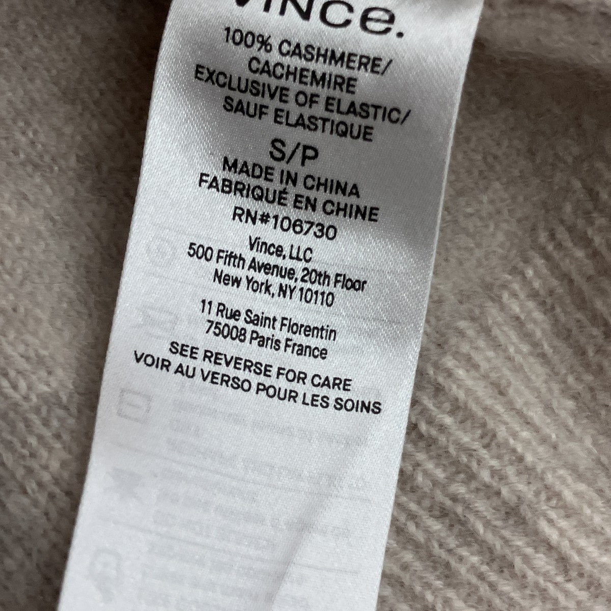 VINCE ハイネックニットVS87978597 古着・中古-7枚目のアイテム画像