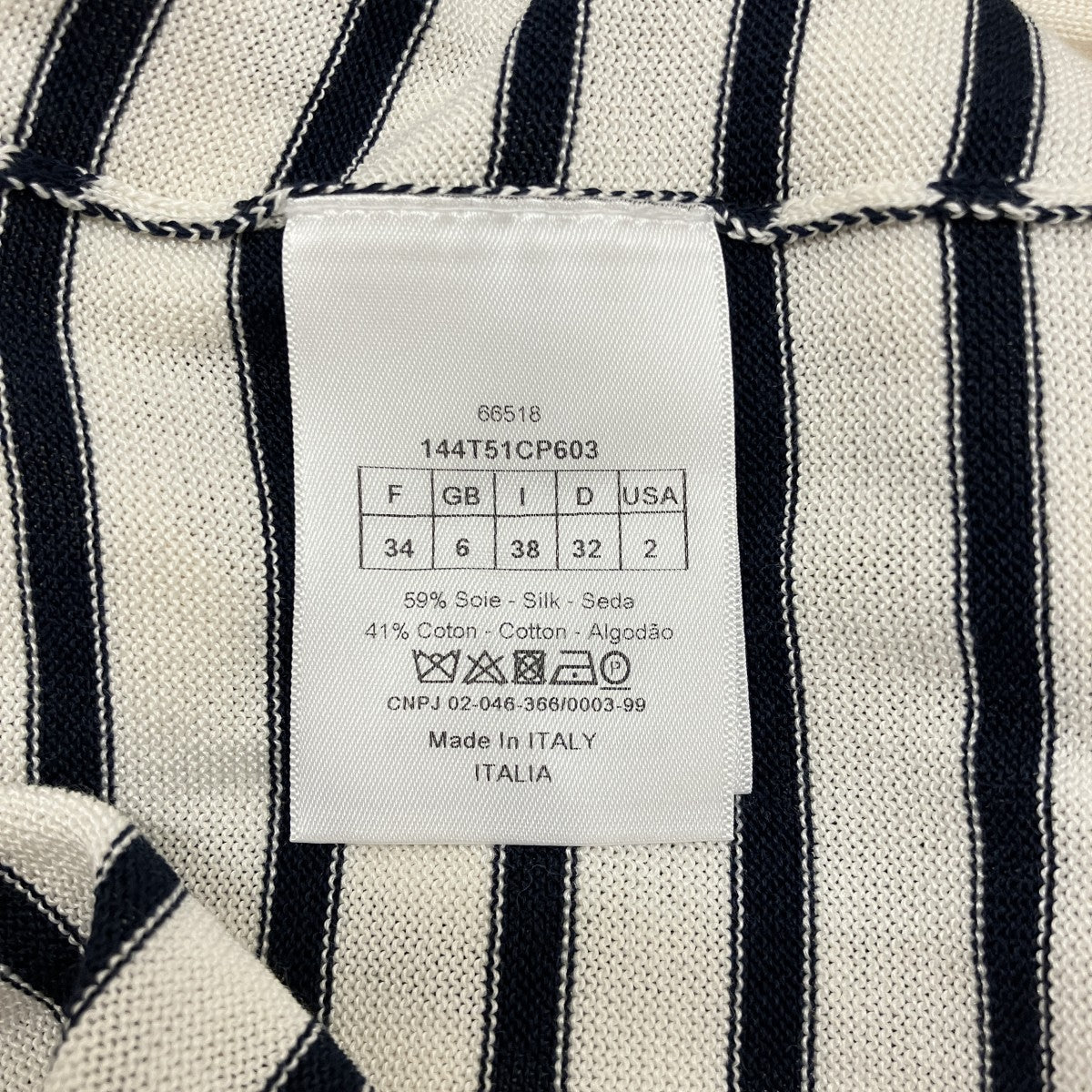 ノースリーブジャガードニットトップス144T51CP603