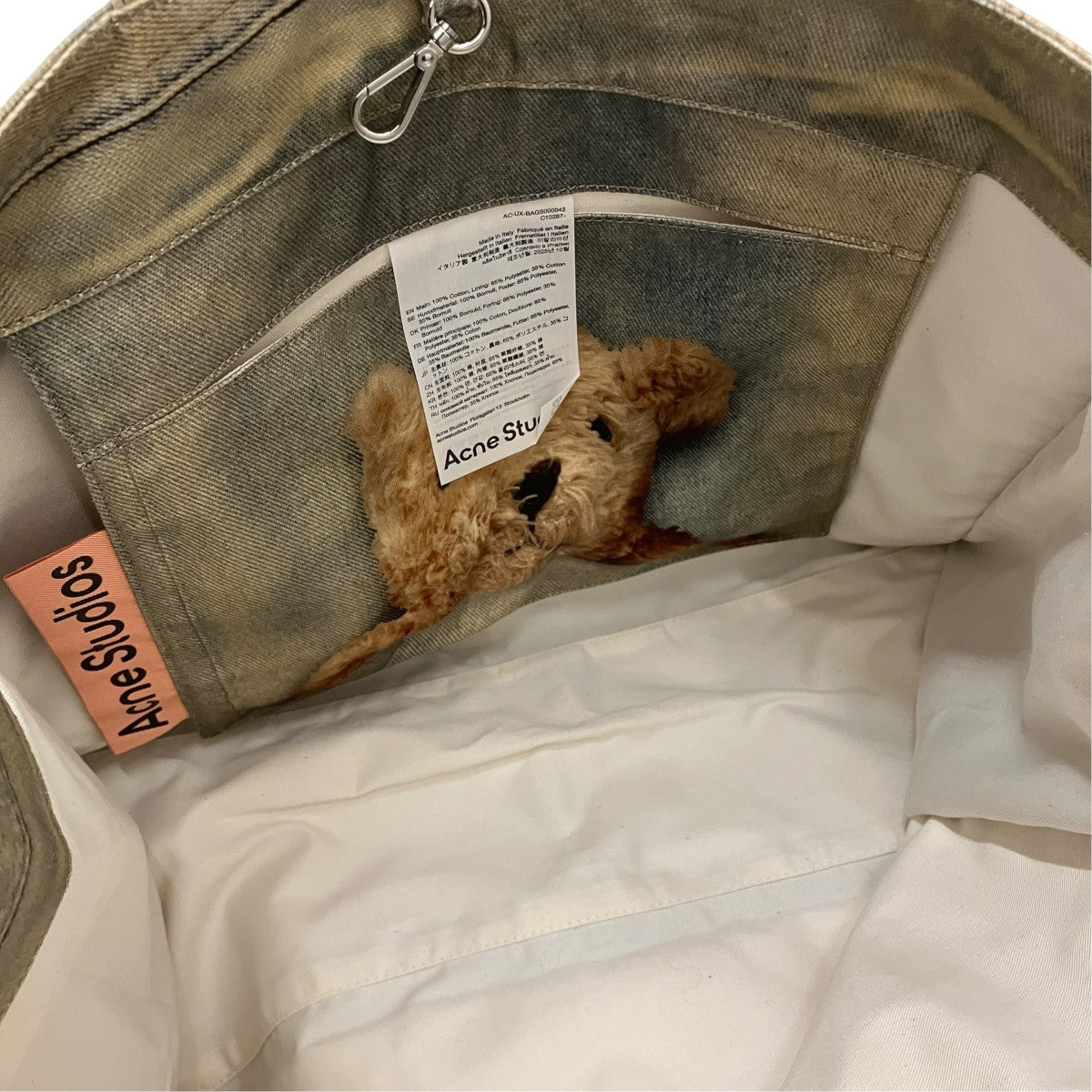 ACNE STUDIOS(アクネストゥディオズ) 【 Teddy Shopper Tote】テディ