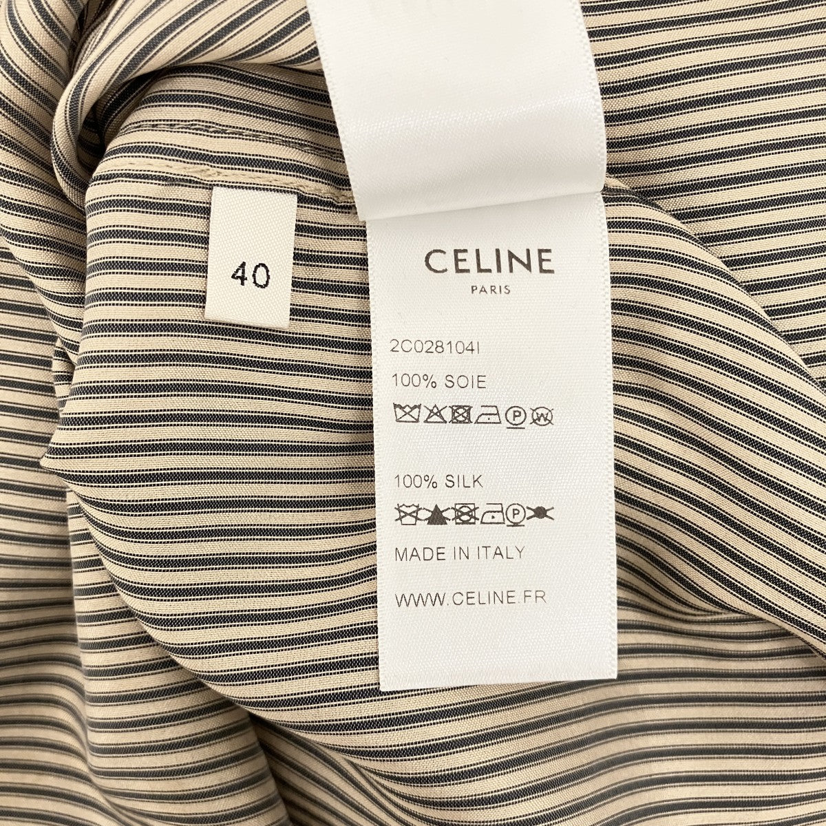 ストライプシルクシャツ2C028104I