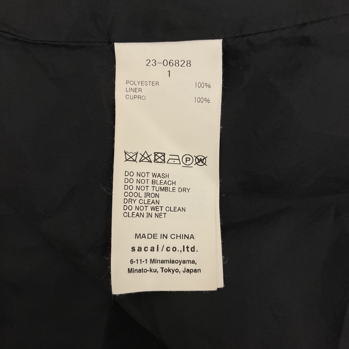 【SPONGE SWEAT HOODIE】レイヤードスポンジスウェットフーディー23-06828