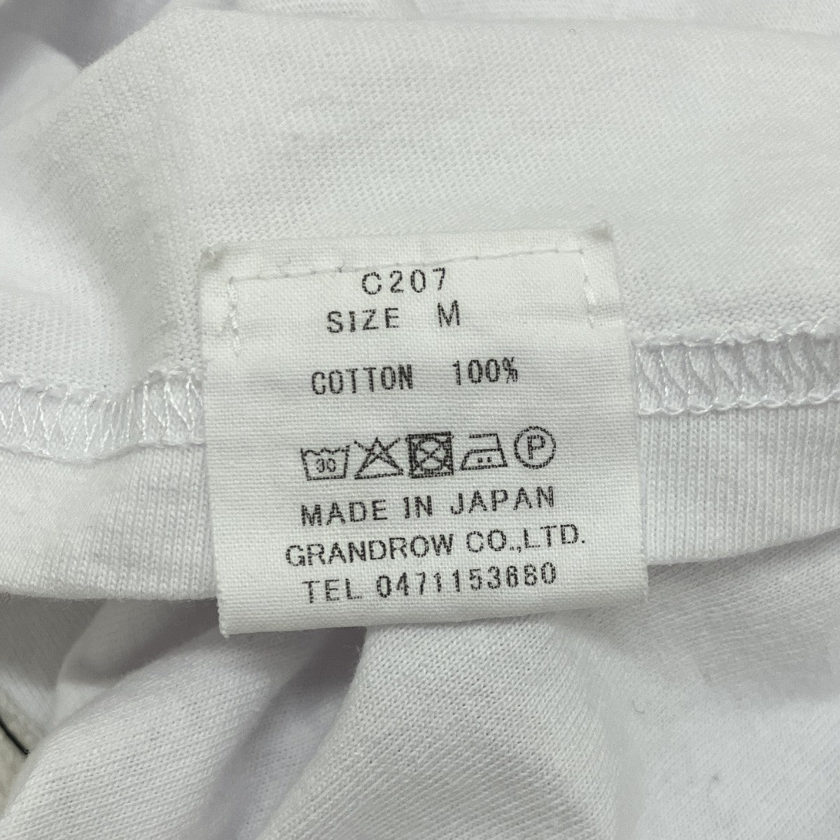 ロングスリーブTシャツC207