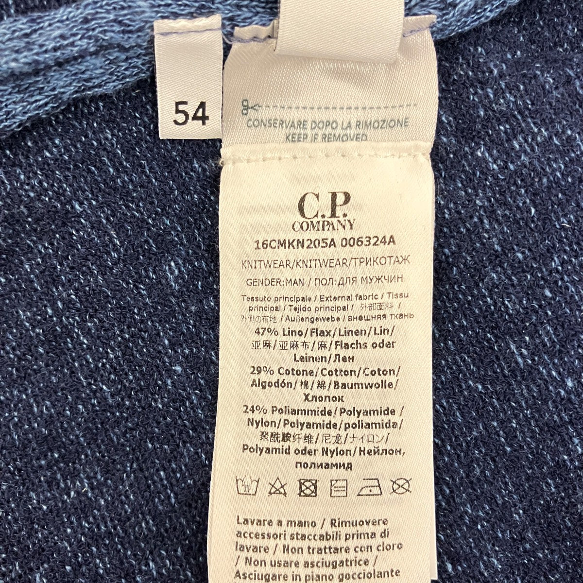 リネンブレンド クルーネック セーター16CMKN205A