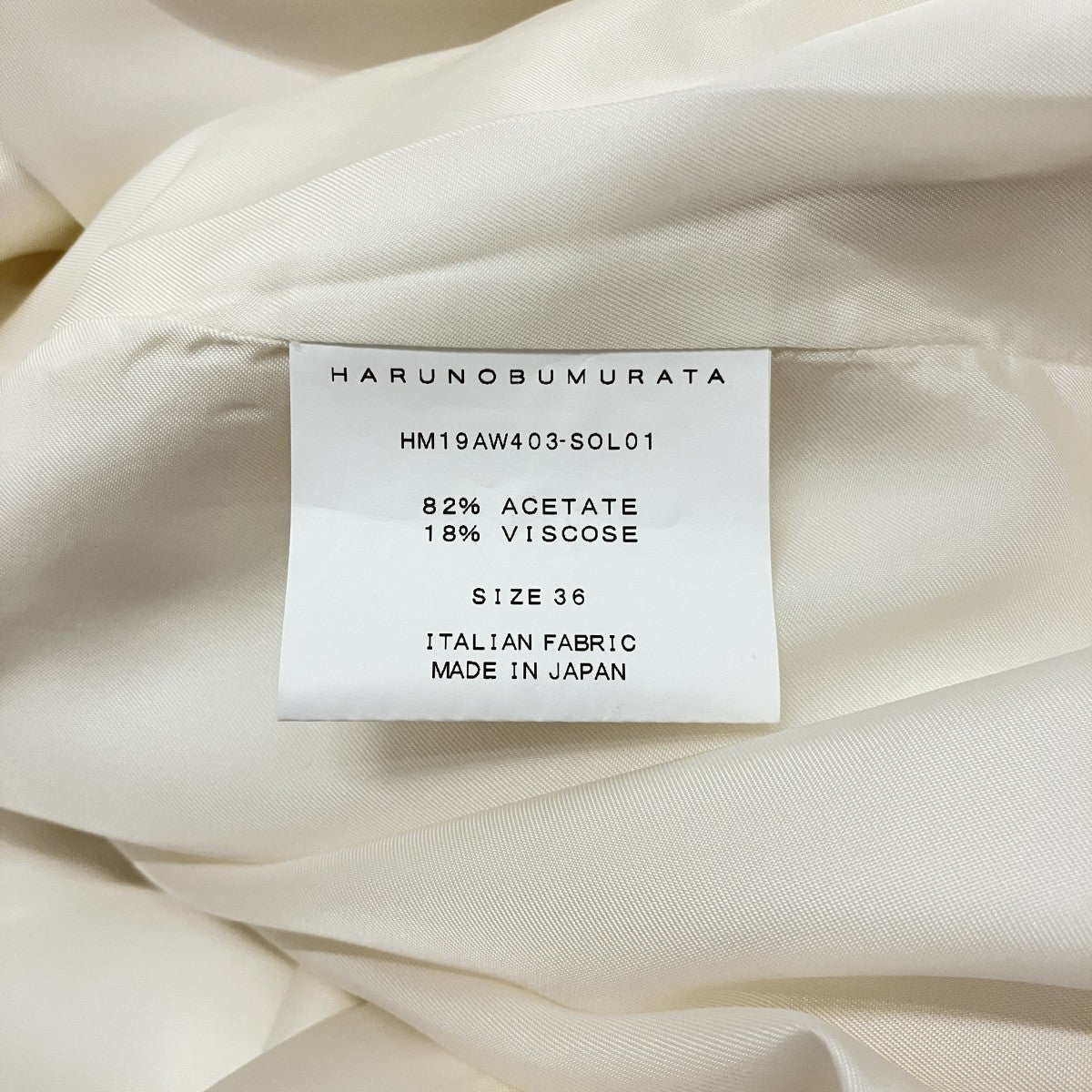 ノースリーブワンピースHM19AW403-SOL01