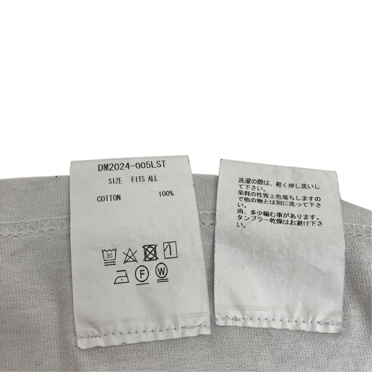 juvenile hall rollcall 踊るミシンカットソーロングスリーブTシャツDM2024-005LST 古着・中古-6枚目のアイテム画像