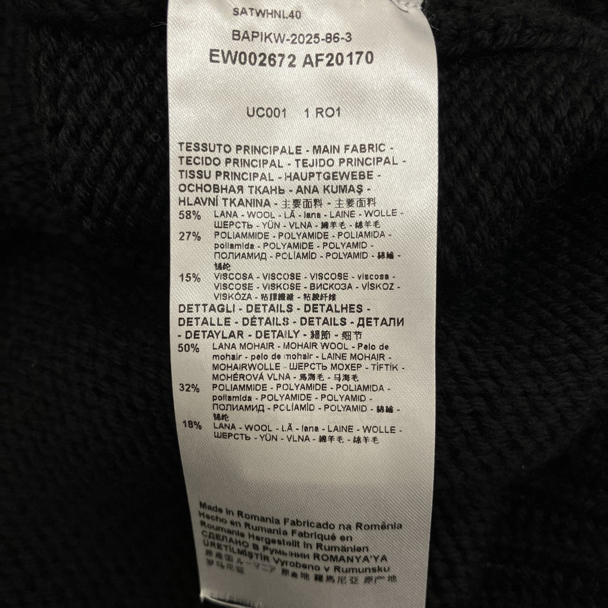 EMPORIO ARMANI ボアポケットベストEW002672 古着・中古-8枚目のアイテム画像