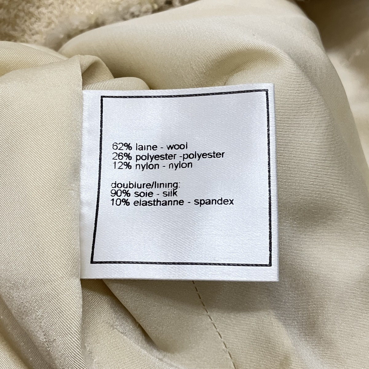 【00C】ノーカラージャケットP14754V08263