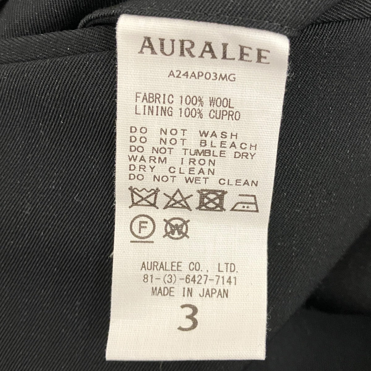 【LIGHT WOOL MAX GABARDINE TWO-TUCK SLACKS】ウールギャバジン2タックスラックスA24AP03MG
