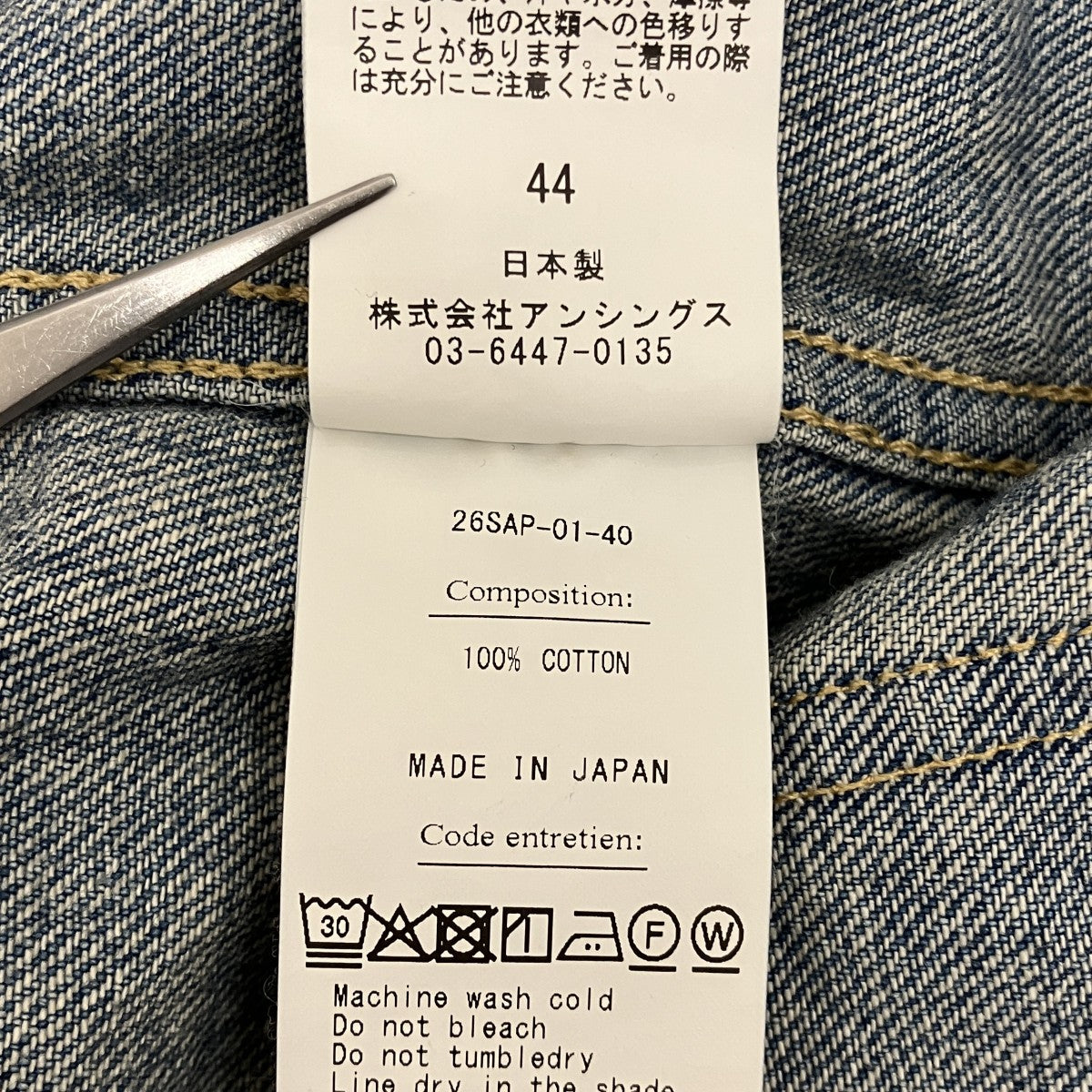 【No．213 DENIM JACKET】デニムジャケット26SAP-01-40