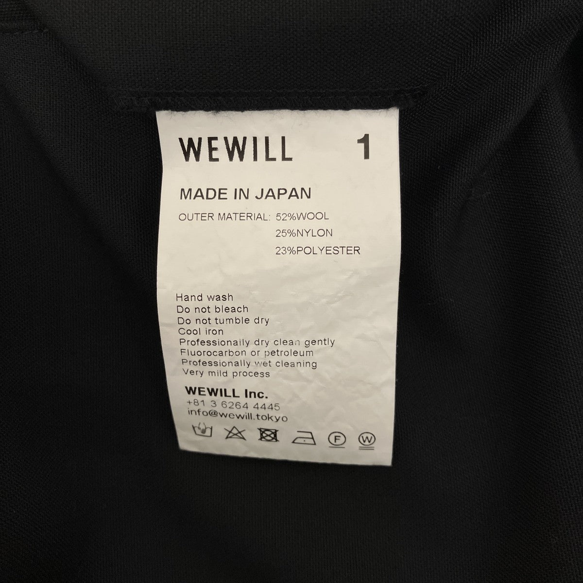 カーゴパンツW-014-6005