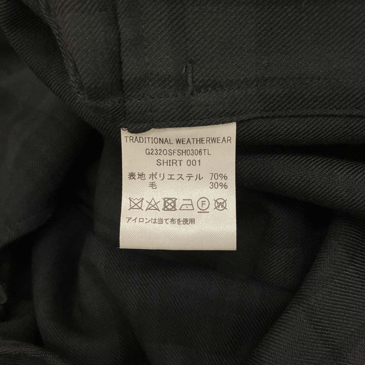 SHIRT 001 チェックシャツG232OSFSH0306TL