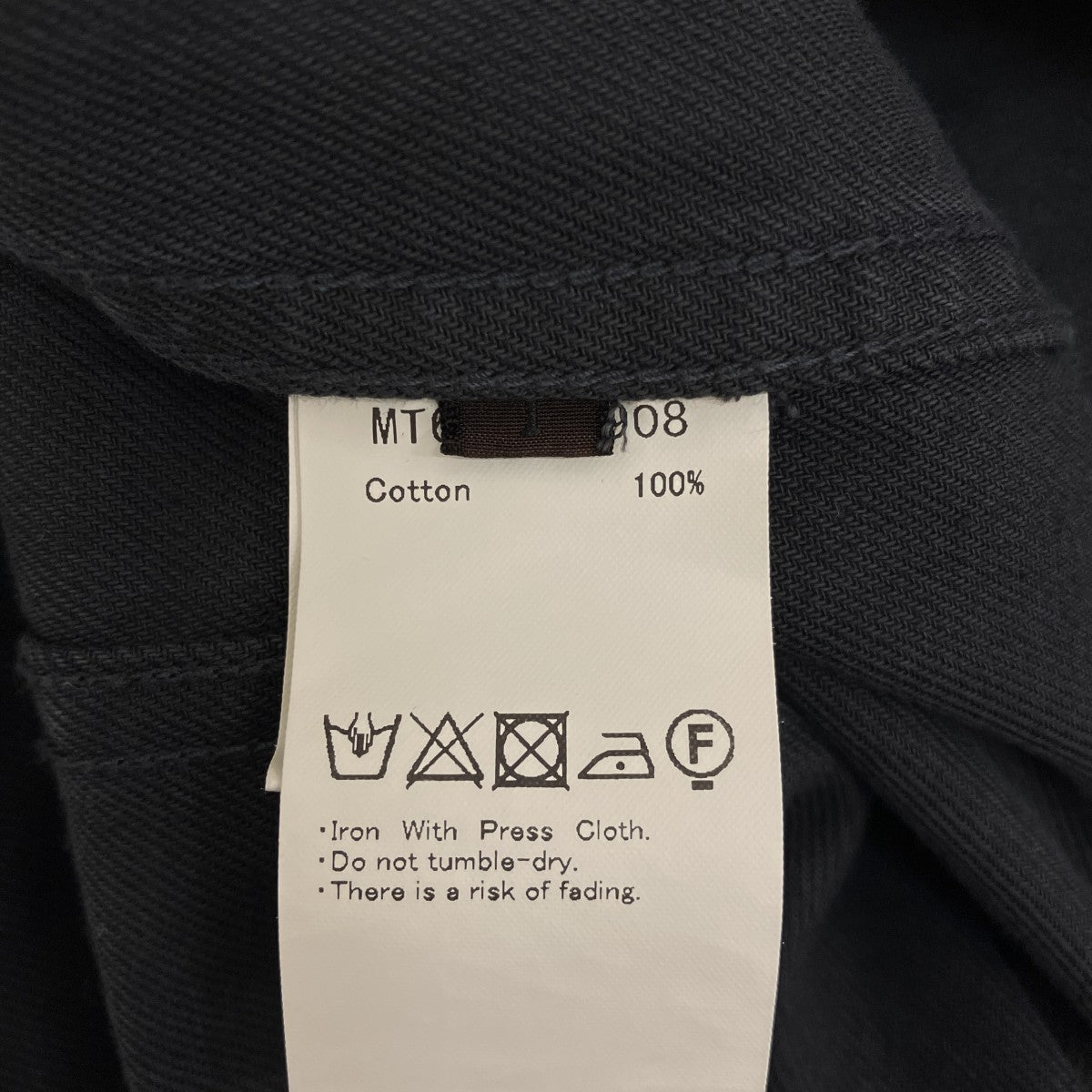 MAATEE＆SONS 26AW【TRACKER JACKET COTTON VINTAGE】トラッカージャケットMT6303-0908 古着・中古-7枚目のアイテム画像