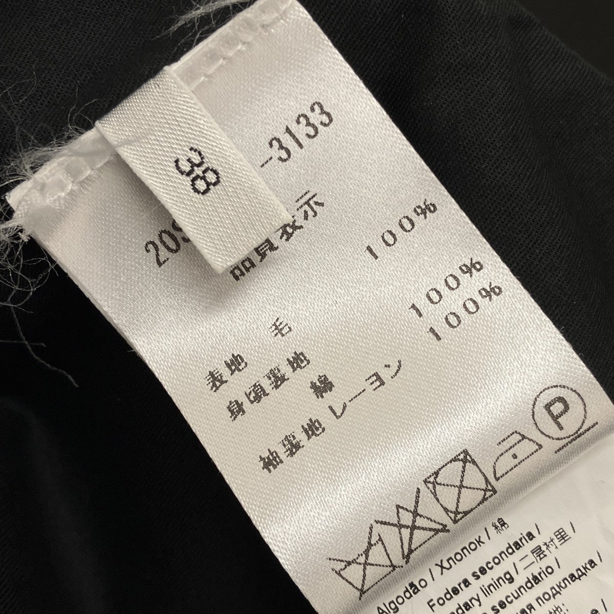 装飾コート20S-N021-3133