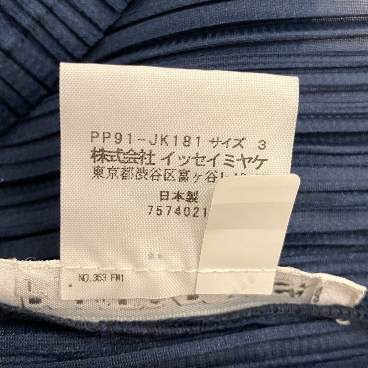 プリーツカットソーPP91-JK181