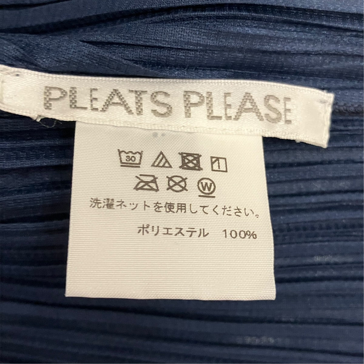 プリーツカットソーPP91-JK181