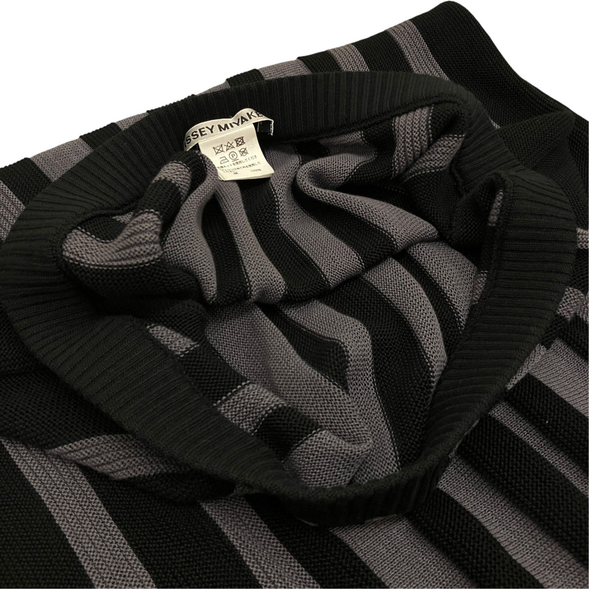 ISSEY MIYAKE フリンジニットスカートIM02KG773 古着・中古-5枚目のアイテム画像