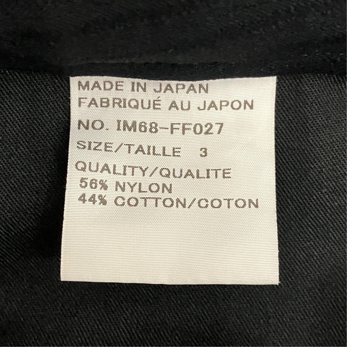 裾ジップイージーパンツIM68-FF027