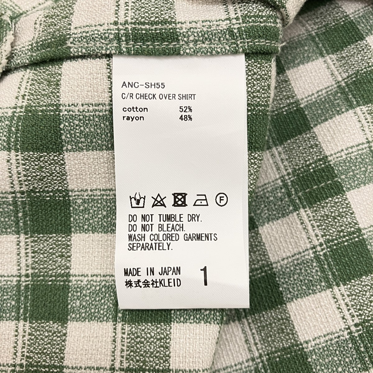 【C R CHECK OVER SHIRT】チェックシャツANC-SH55