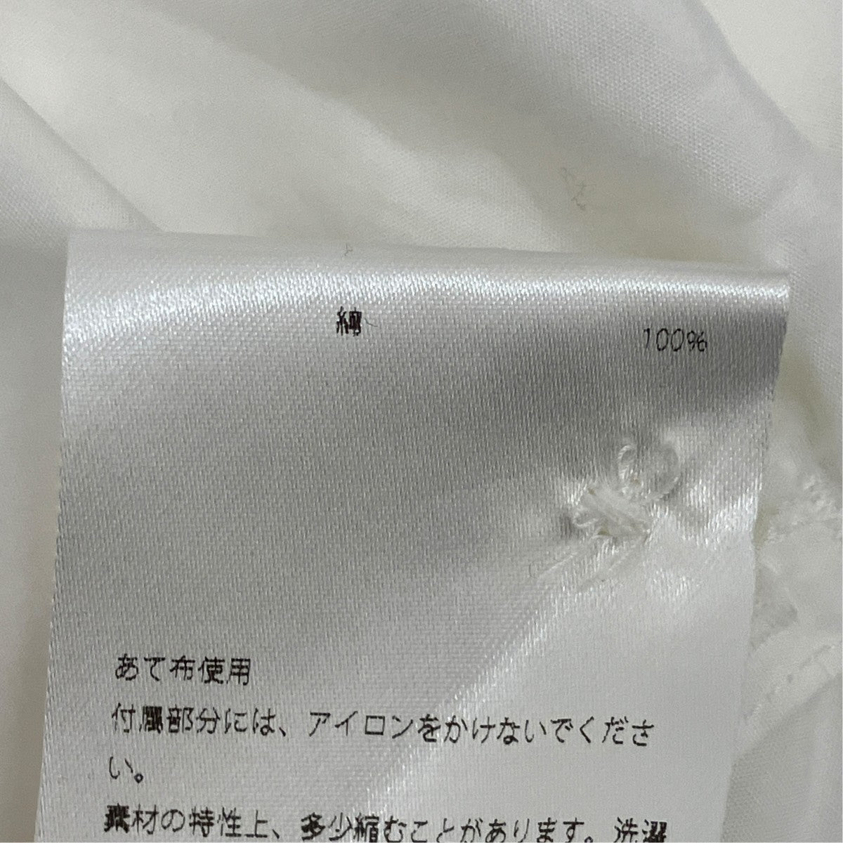 MADISON BLUE J．BRADLEY コットン シャツワンピースMB201-5055 古着・中古-10枚目のアイテム画像