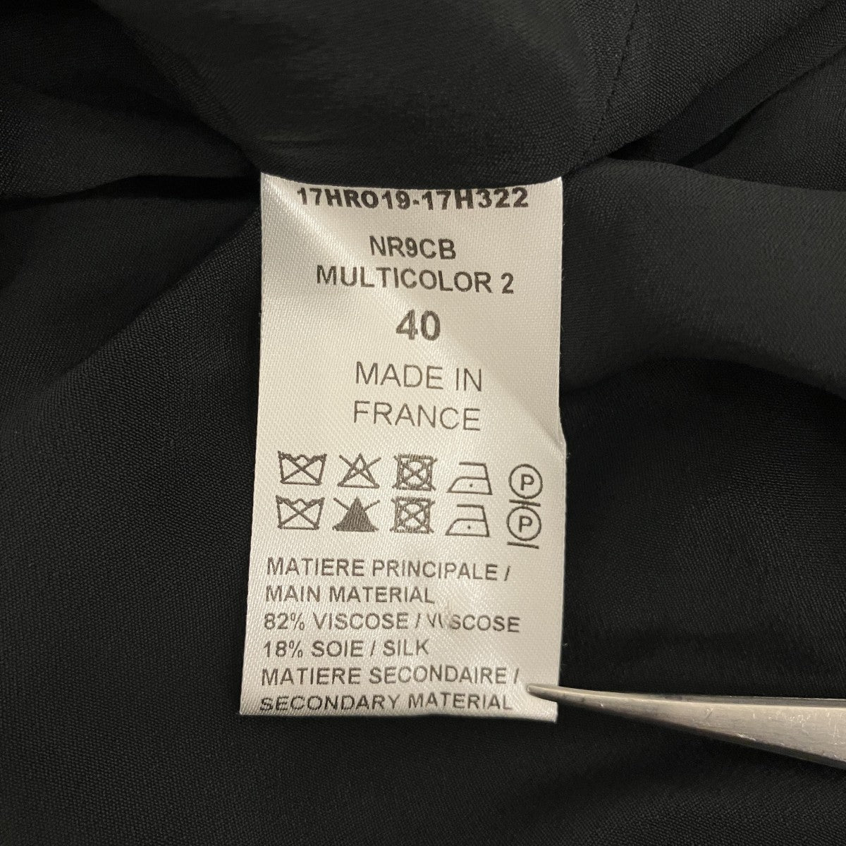Chloe 切替ワンピース17HRO19-17H322 古着・中古-6枚目のアイテム画像