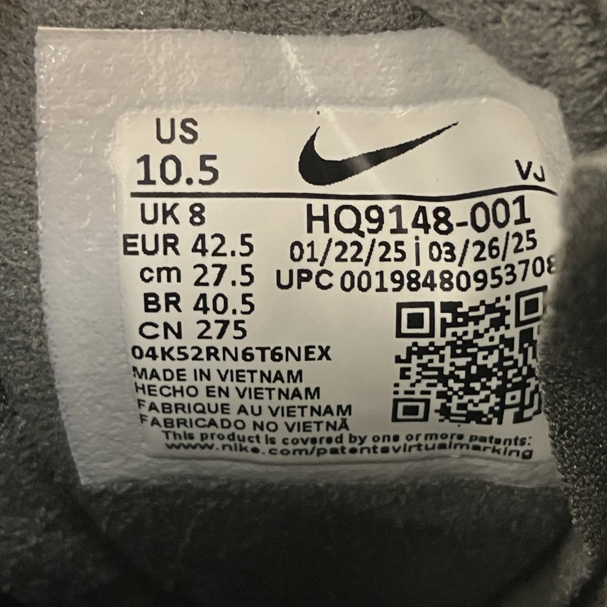 NIKE 【W AIR SUPERFLY LX】スニーカーHQ9148-001 古着・中古-9枚目のアイテム画像