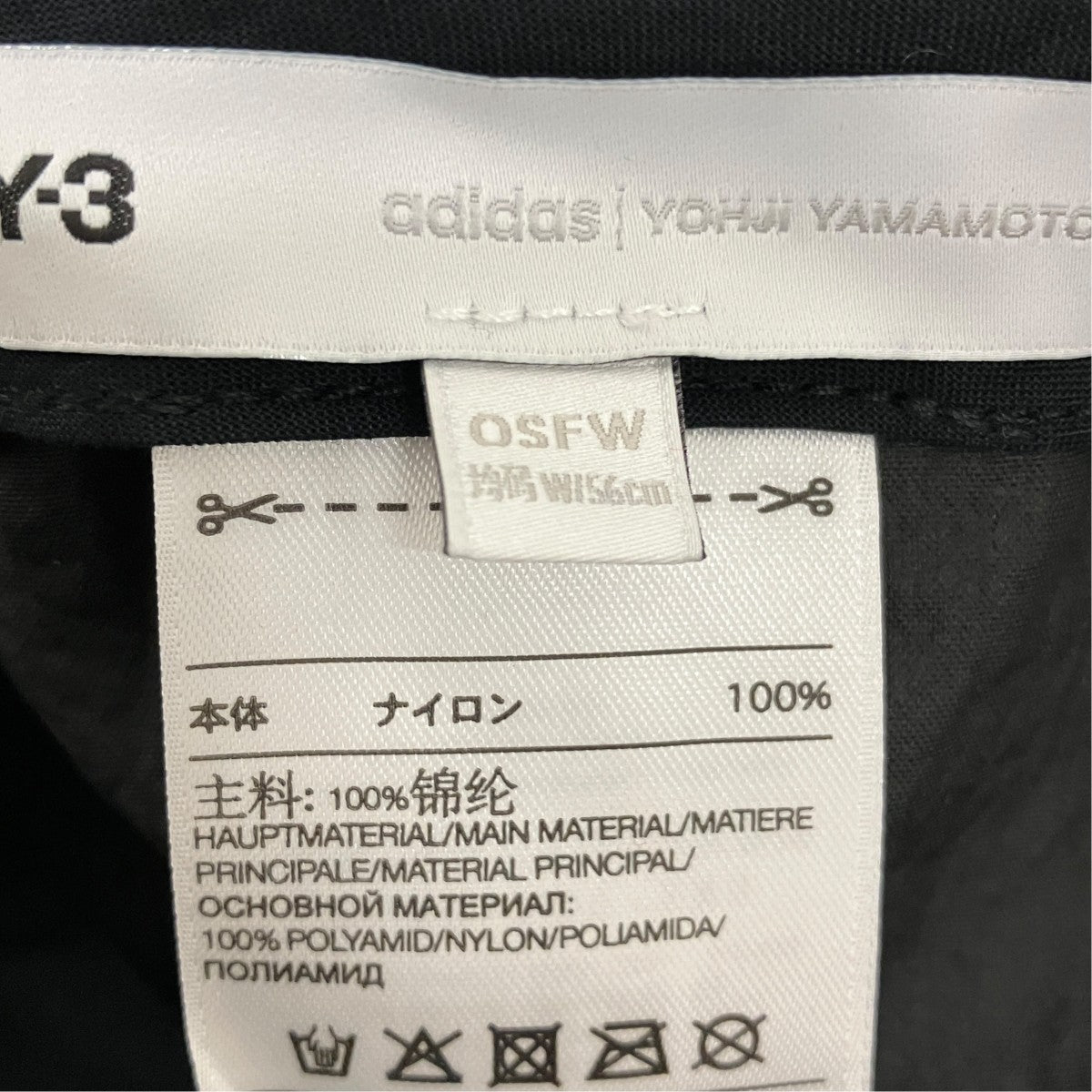 Y-3 ナイロンロゴキャップH54044 古着・中古-7枚目のアイテム画像