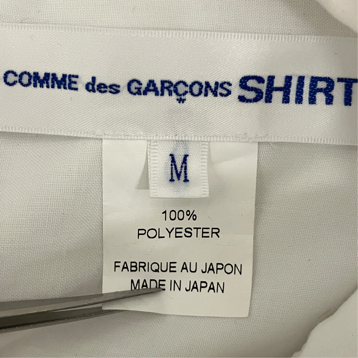 COMME des GARCONS SHIRT 26SSアシンメトリージップ シャツFQ-B505 古着・中古-6枚目のアイテム画像