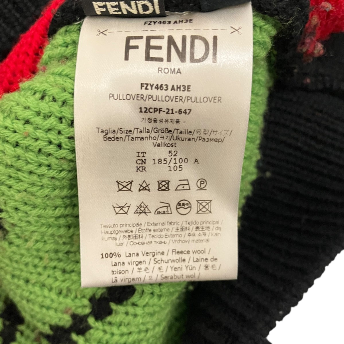 FENDI×Noel Fielding グラフィック総柄 プルオーバー ニットFZY463