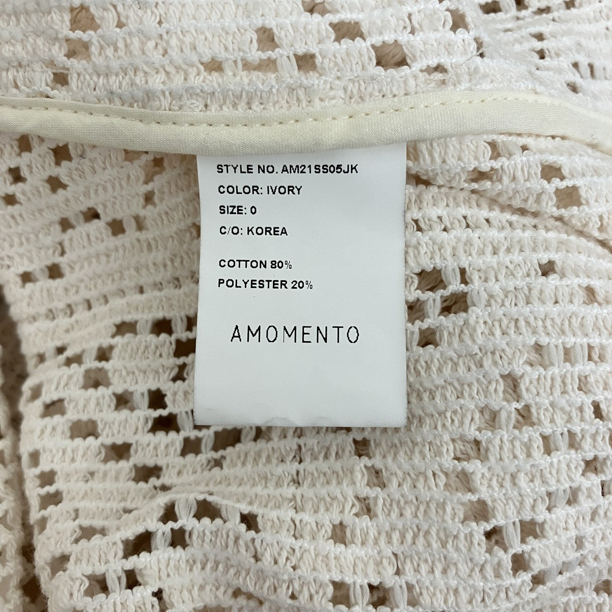 AMOMENTO 【CROCHET JK】クロシェットジャケットAM21SS05JK 古着・中古-6枚目のアイテム画像